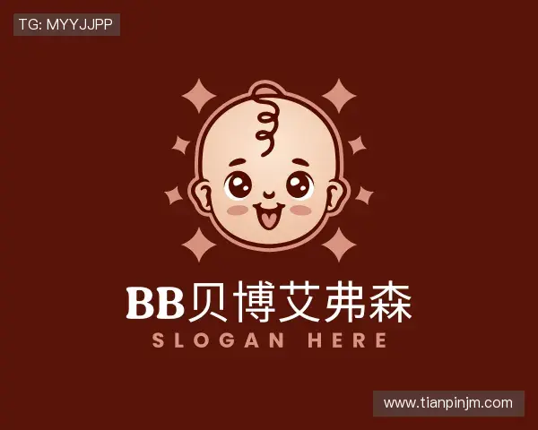 关于BB贝博艾弗森